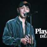 deaag 1 Dean korean singer, where is he?