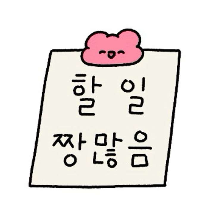 b5980fd1a8e3a35db76819c72c5b4277 논문 게재하면 장학금이 나온다? 연구 장려금 A to Z 파헤치기!