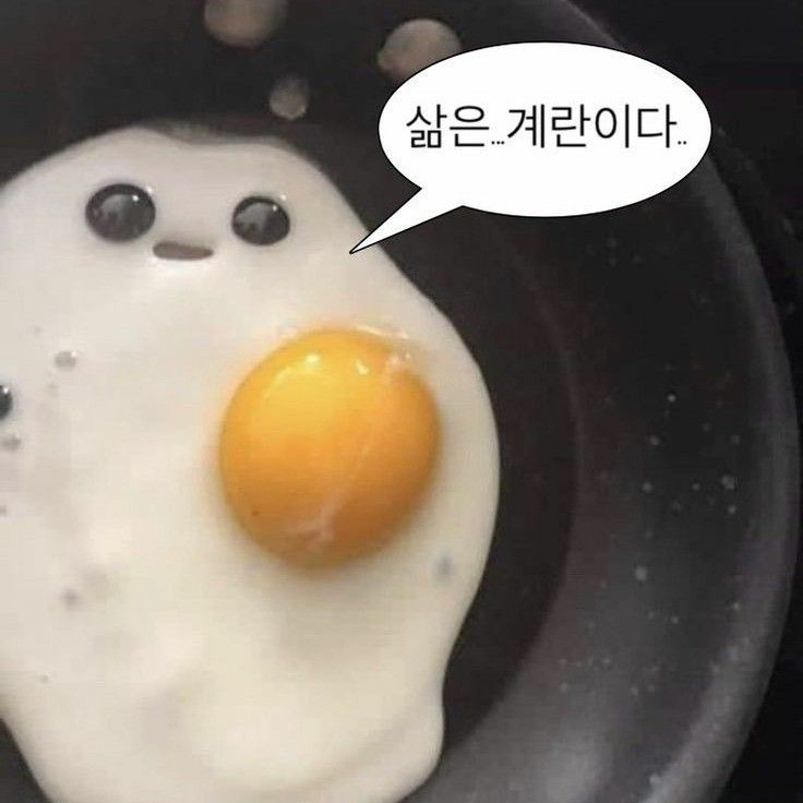 image 1 연구 주제, 효과적인 논문 주제 선정 방법!