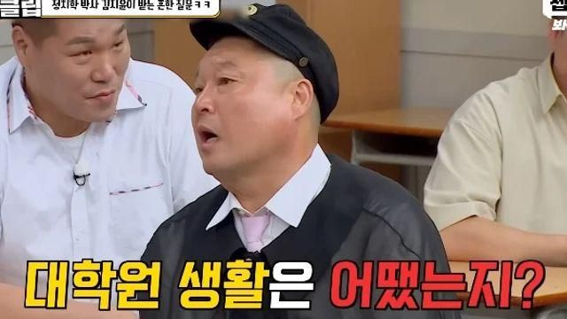 image 126 우리나라 대학원생 평균 학비는?