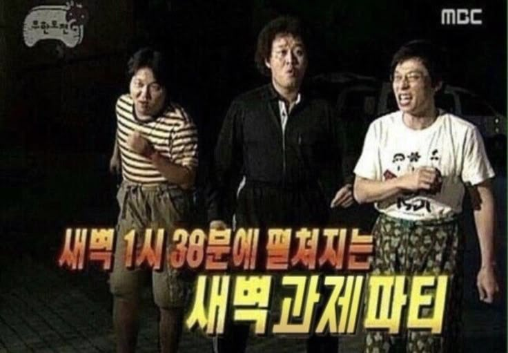 image 127 우리나라 대학원생 평균 학비는?