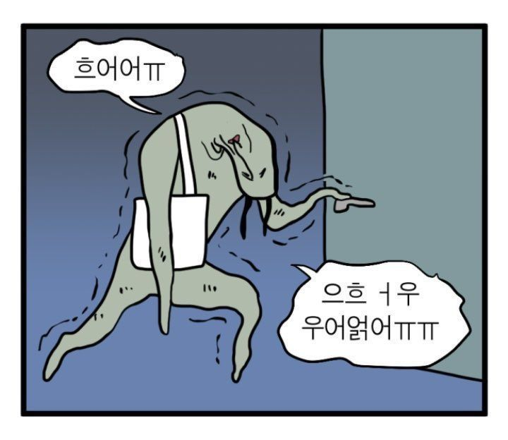 image 19 대학원생 스펙 관리법!