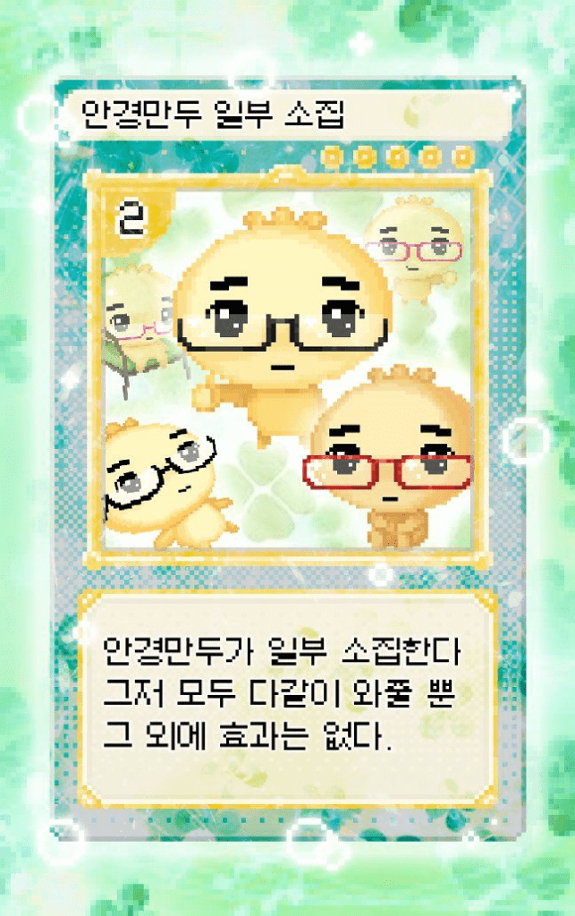 image 36 대학원 생활, 멘탈 관리 꿀팁 7가지!(ft.멘탈 가출 방지)