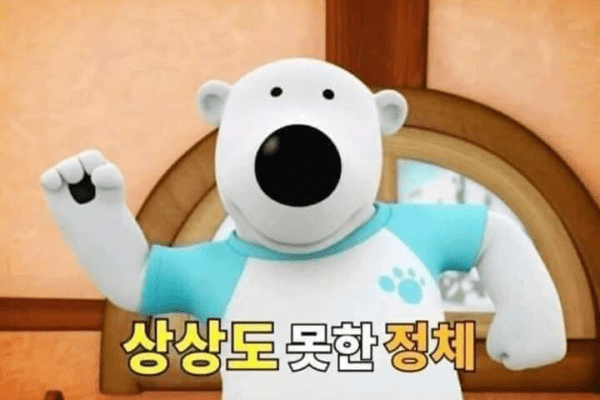 image 41 대학원생 논문 쓸 때 유용한 통계 분석 & 설문조사 사이트 추천!