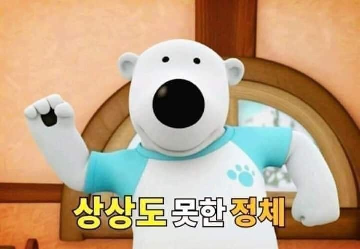 image 41 대학원생 논문 쓸 때 유용한 통계 분석 & 설문조사 사이트 추천!