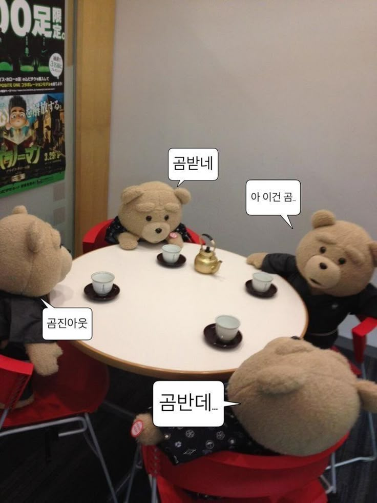 image 44 대학원생을 위한 논문 작성 전략?