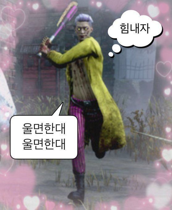 image 48 논문 통계 보조 사이트 추천!