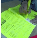 image 51 논문 통계 보조 사이트 추천!