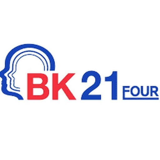 image 67 대학원생 지원금 꿀팁!