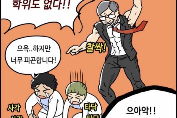 output 475206617 철학적인 관점의 경제학