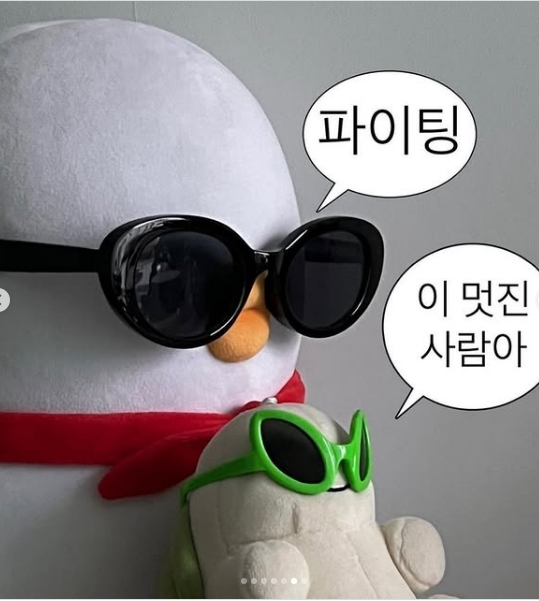 스크린샷 25 2 2025 14028 www.instagram.com 대학원 졸업 후 취업관련 팁