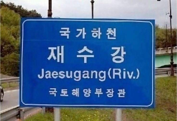 001 1 논문 퀄리티를 한 단계 높이는, 표와 그래프 디자인 가이드