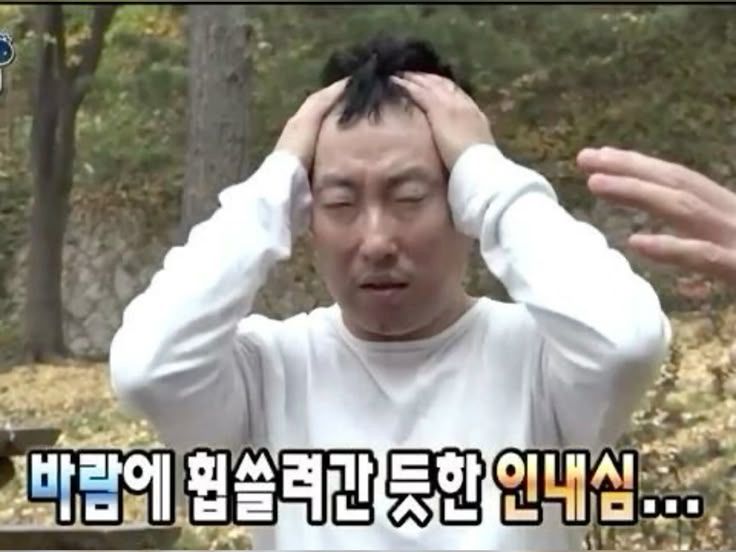 20250828 NBCAU3 바쁜 일상 속 논문 쓰기, 꾸준함이 답입니다