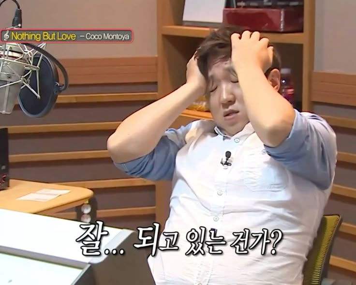 20250829 nbcau3 SPSS Statistics 분석 전에 반드시 해야 하는 ‘데이터 코딩’ 방법