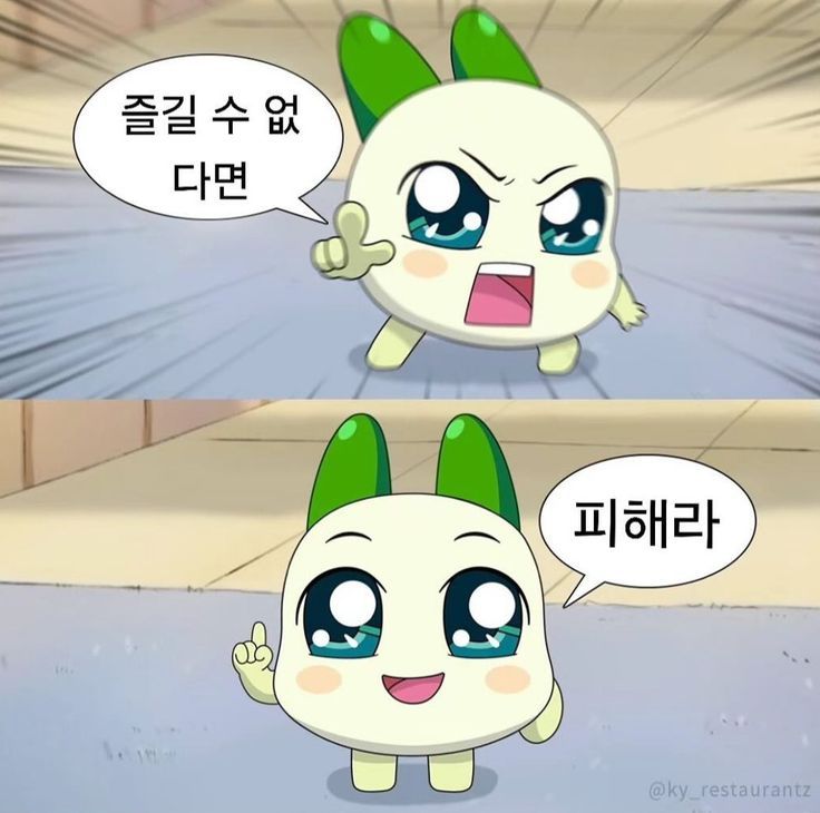 20250716 nbcau 1 SPSS 리커트(5·7점) 설문, 신뢰도(Cronbach’s α) 제대로 보는 법