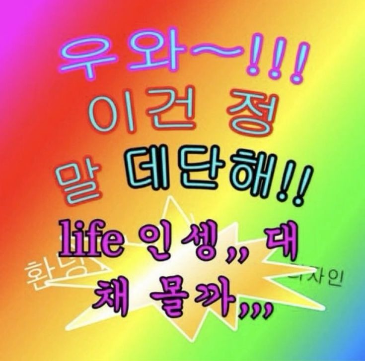 20250818 nbcau3 논문 통계 결과, 안전하게 해석하는 방법